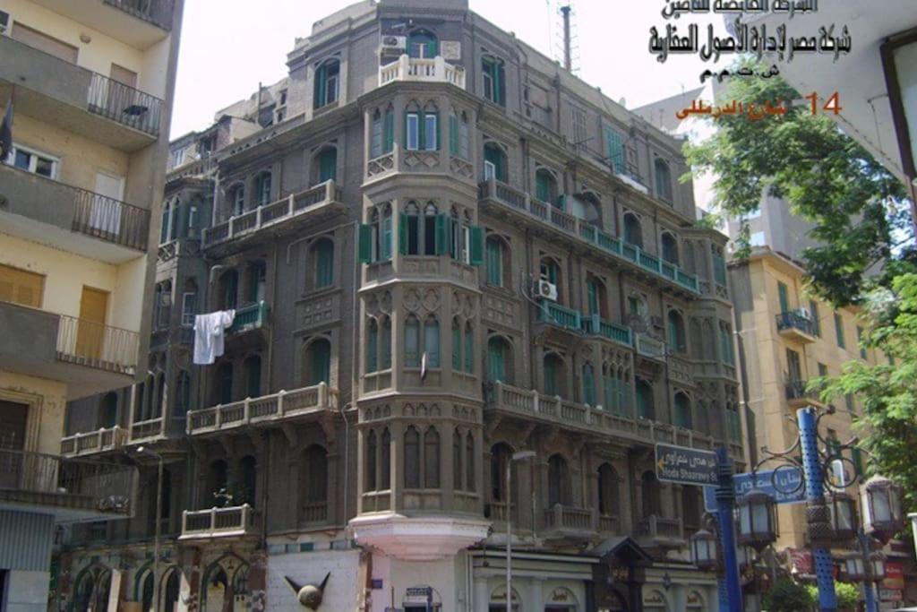 Charming Studio With Italian Architectural Style Каїр Екстер'єр фото